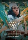 Escena del documental ZAMU KIA